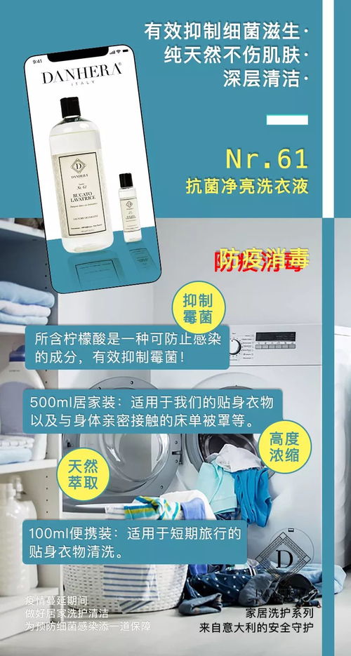 既然假期漫长,不如一同享受宅家的美好 生活