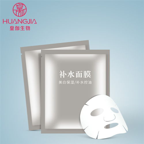 备长碳面膜与医疗用品 皇伽诚信商家的行业深耕与创新