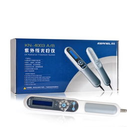 科诺白癜风紫外线光疗仪 牛皮癣紫外线治疗仪 kn 4003bl其它健康电器产品图片1