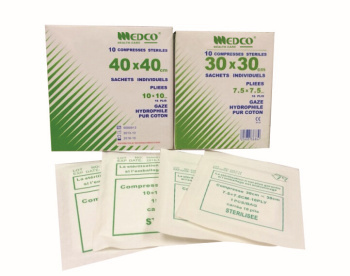 医用纱布片 消毒纱布片 医疗用品 医疗器械_ 义乌市迈科医疗用品_ 义乌国际商贸城二区_义乌购